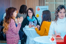 Lopan | 05.12.2016 - СЕМИНАР МОЙСЕЕНКО Т.И.