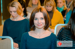 Lopan | 13.11.2018 - СЕМИНАР ЛИСТРОВОЙ С.