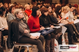 Lopan | 30.01.2019 - СЕМИНАР КАВЫН М.