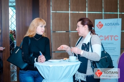 Lopan | 05.12.2016 - СЕМИНАР МОЙСЕЕНКО Т.И.