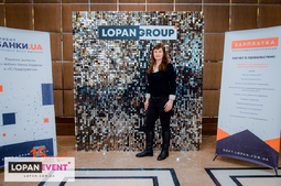 Lopan | 10.12.2019 - СЕМИНАР СУШКО Д., МУСИЕНКО В.