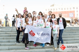 Lopan | НАШ МАРАФОН 2018