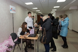 Lopan | 11.12.2015 - СЕМИНАР БОНДАРЕВОЙ Е.В.