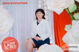 Lopan | 14.07.2017 - ИНТЕЛЛЕКТУАЛЬНАЯ ВЕЧЕРИНКА 