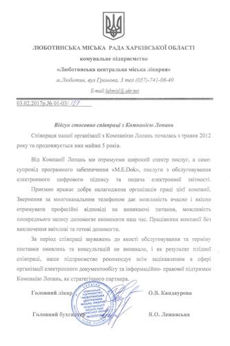 КП 