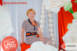 Lopan | 14.07.2017 - ИНТЕЛЛЕКТУАЛЬНАЯ ВЕЧЕРИНКА 