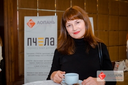 Lopan | 13.11.2017 - СЕМИНАР МОЙСЕЕНКО Т.