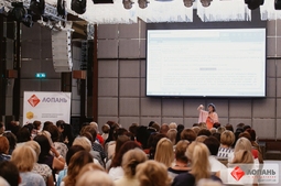 Lopan | 04.07.2018 - СЕМИНАР БОНДАРЕВОЙ Е.