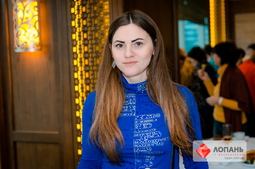 Lopan | 10.12.2018 - СЕМИНАР БОНДАРЕВОЙ Е.