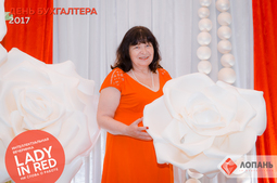 Lopan | 14.07.2017 - ИНТЕЛЛЕКТУАЛЬНАЯ ВЕЧЕРИНКА 
