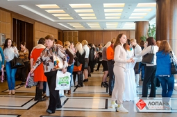 Lopan | 06.10.2016 - СЕМИНАР БОНДАРЕВОЙ Е.В.