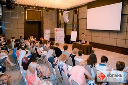 Lopan | 13.07.2017 - СЕМИНАР МОЙСЕЕНКО Т.