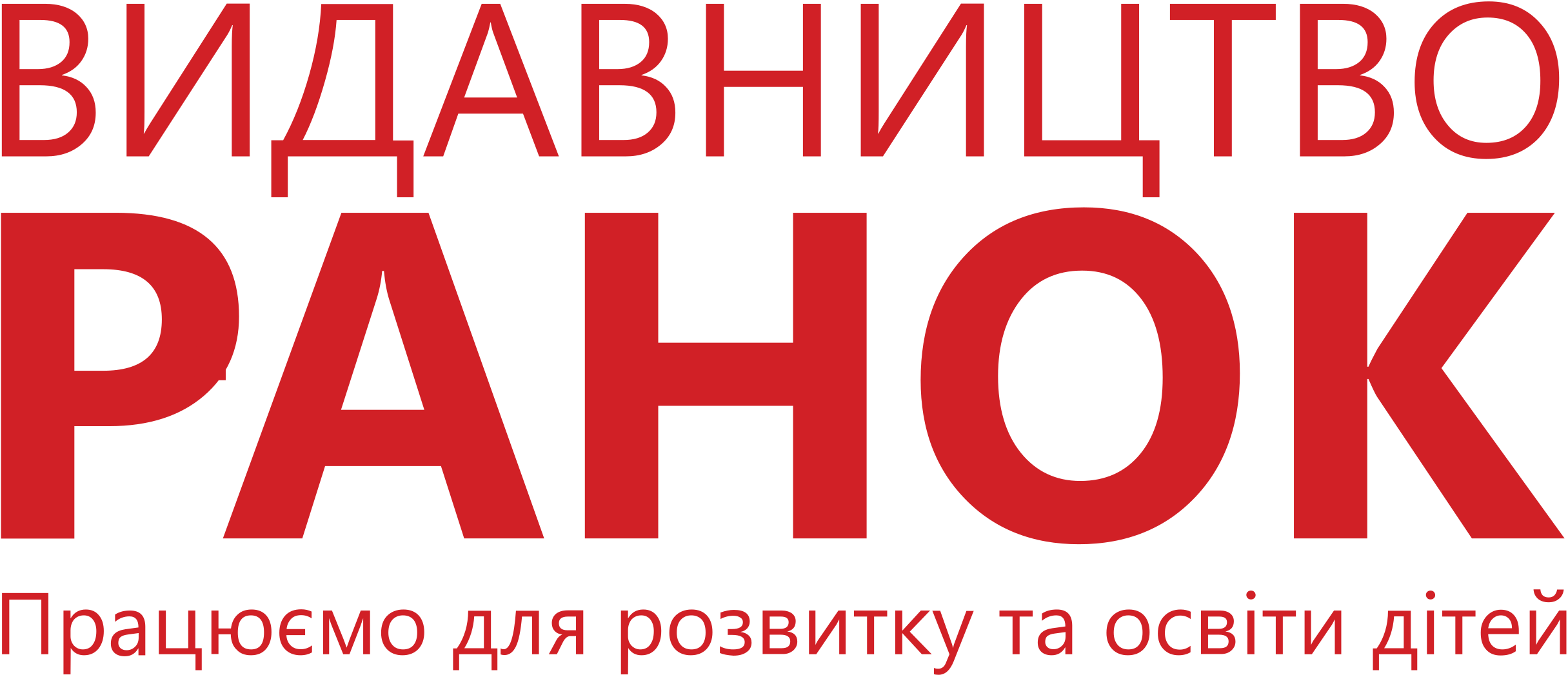 Lopan | Головна