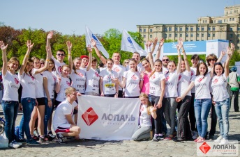 Lopan | НАШ МАРАФОН 2017