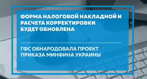 Lopan | <center>ФОРМА НН/РК БУДЕТ ОБНОВЛЕНА</center>