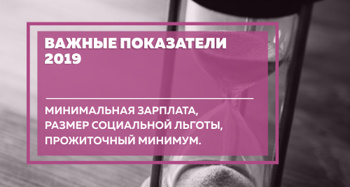Lopan | <center>ВСЕГДА ПОД РУКОЙ</center>