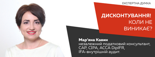 Lopan | Новини