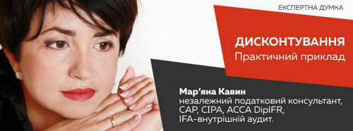 Lopan | Новини