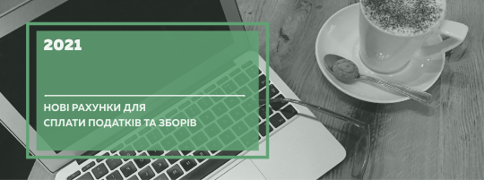 Lopan | Новини