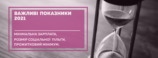 Lopan | Новини