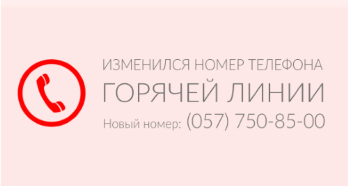 Lopan | Новини