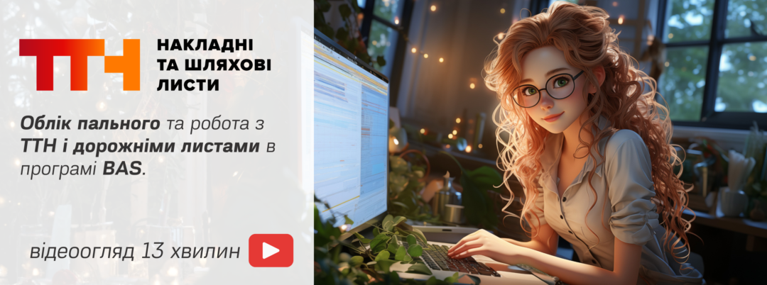 Lopan | Головна