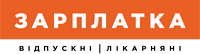 управлінські звіти