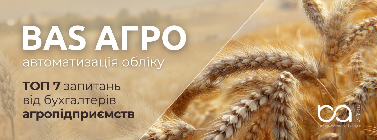 Lopan | Головна
