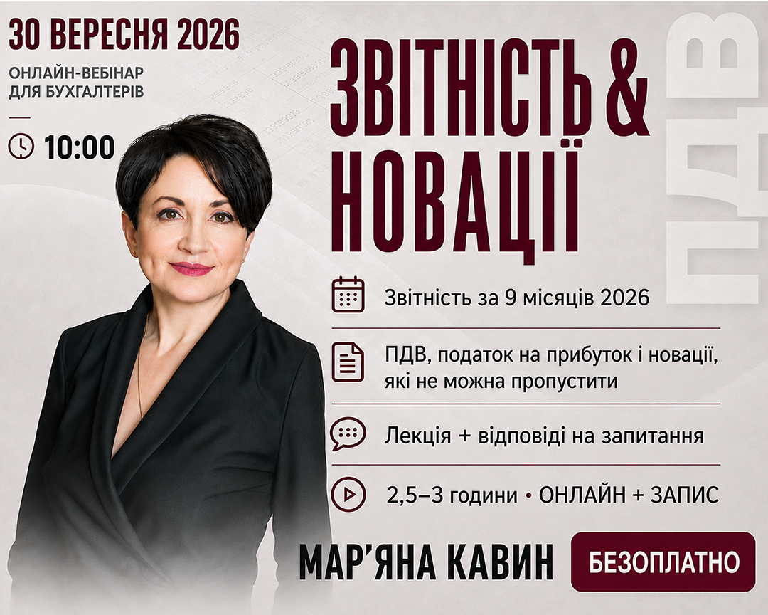 Lopan | Головна