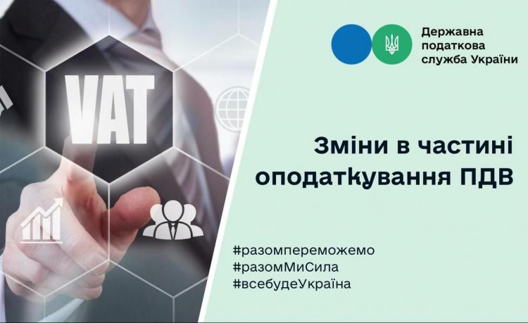 Lopan | Новини